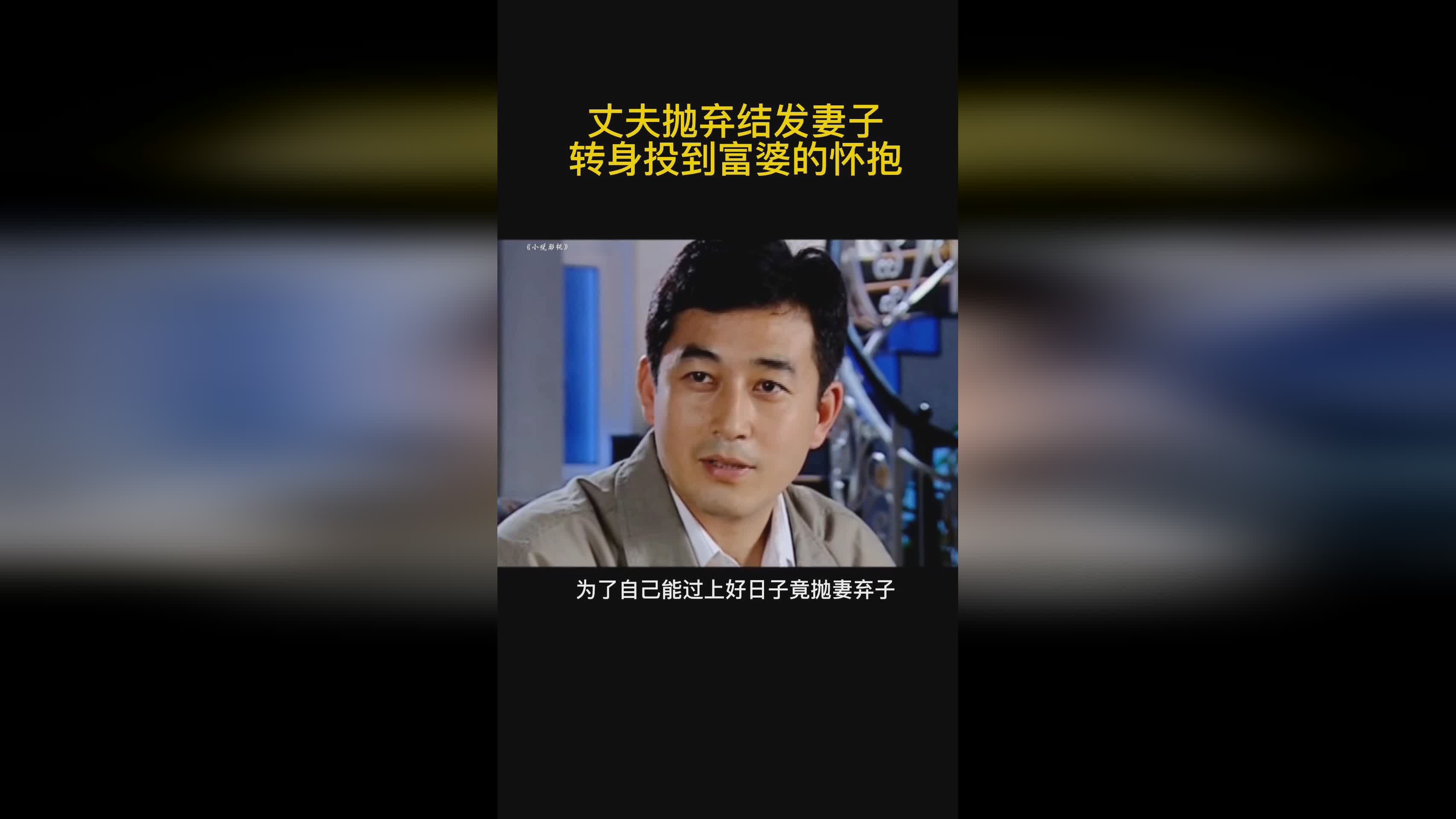 半岛体育官网入口-冠军的荣耀岂能轻易抛弃，执着拼搏的精神感人至深的简单介绍