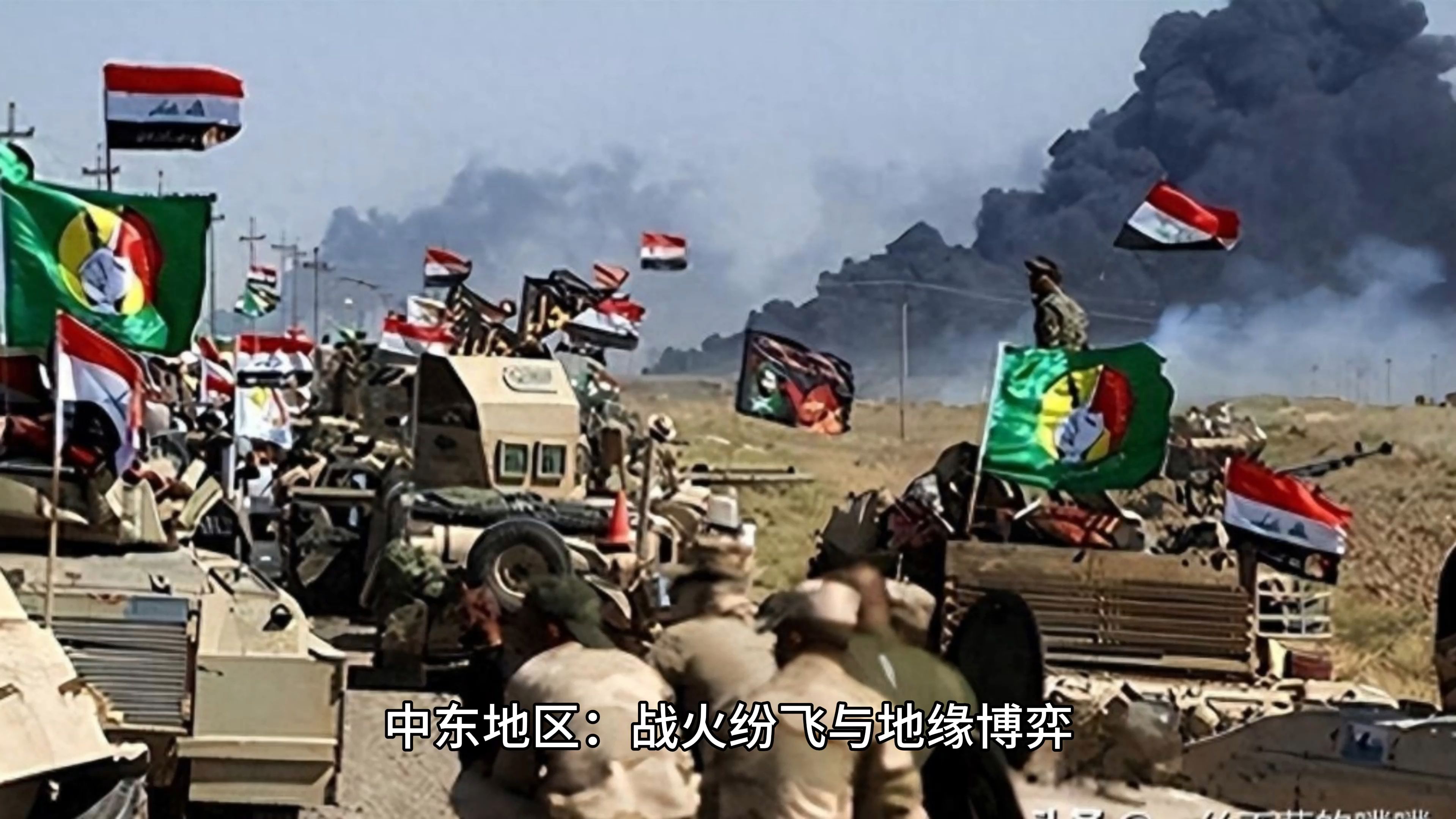 半岛体育官方网站入口-关于国际政治局势因世界杯变得紧张，关系紧绷的信息