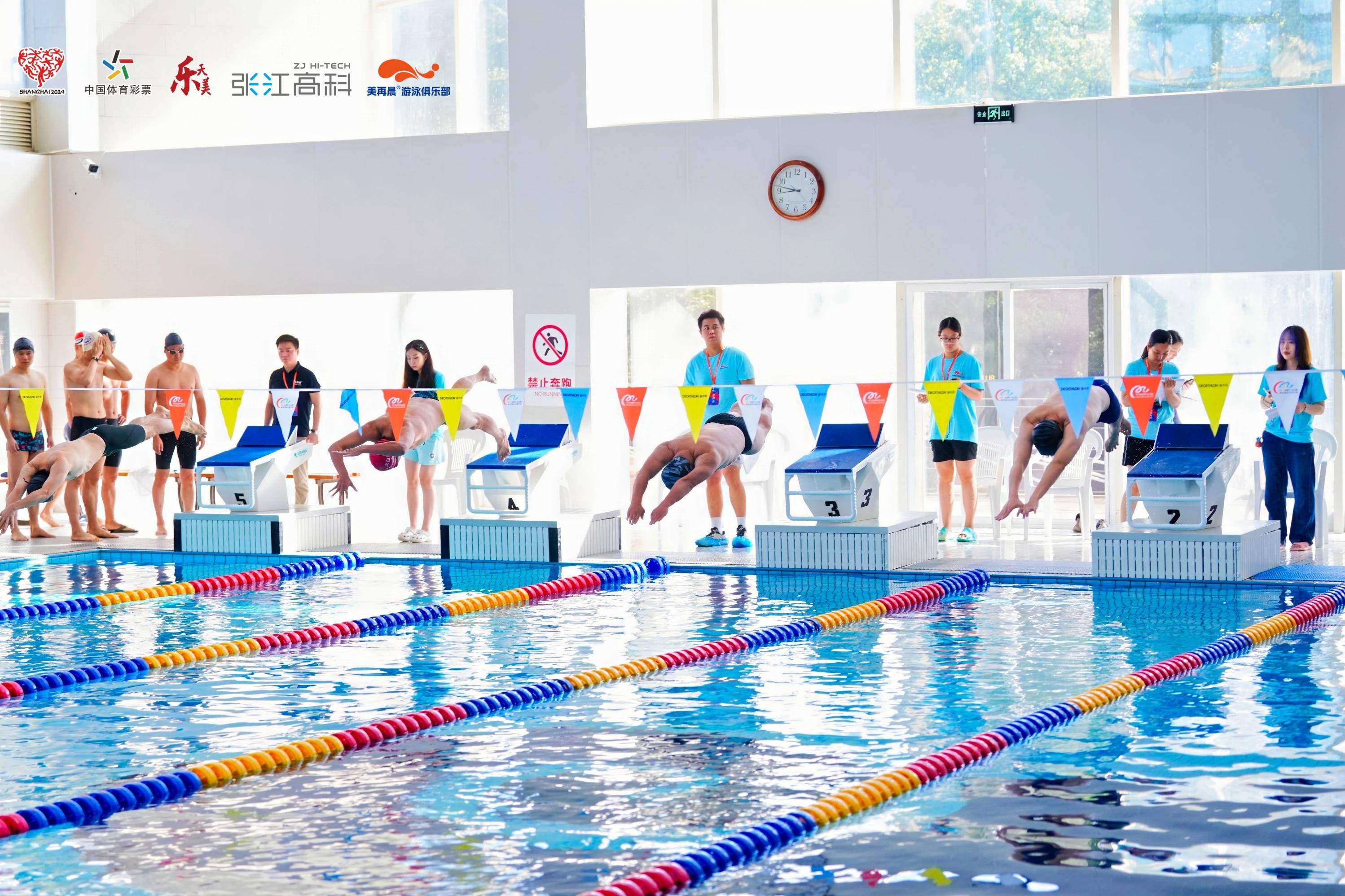 半岛体育app官方下载-球员们在比赛中尽展技艺风采