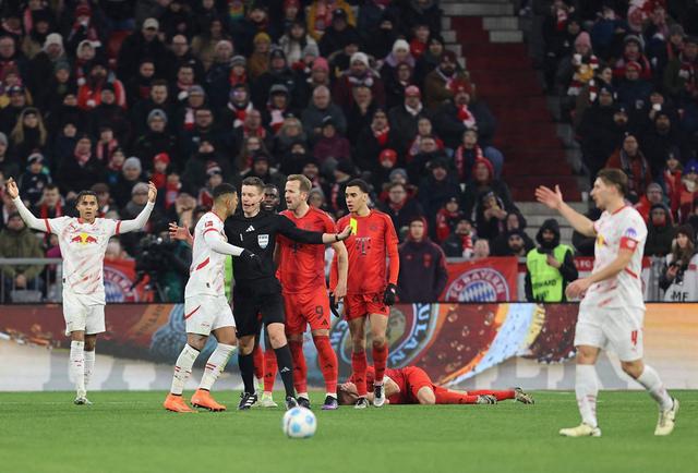 半岛体育app下载官网-拜仁慕尼黑提前锁定联赛冠军