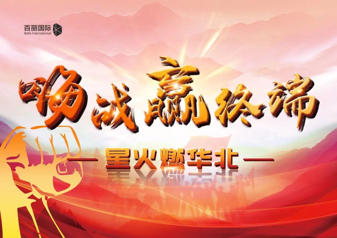 半岛体育官网登录-江西队拼尽全力，战至最后一刻的简单介绍