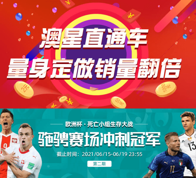 半岛体育app官方下载-匈牙利国家队-战胜威尔士，提前确保出线资格的简单介绍