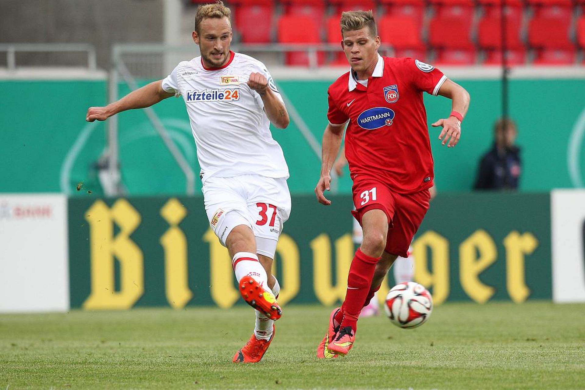 半岛体育官网入口-霍芬海姆主场收获一场胜利，提升士气的简单介绍