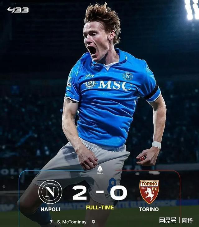 半岛体育app投注-那不勒斯双杀对手，豪取两连胜