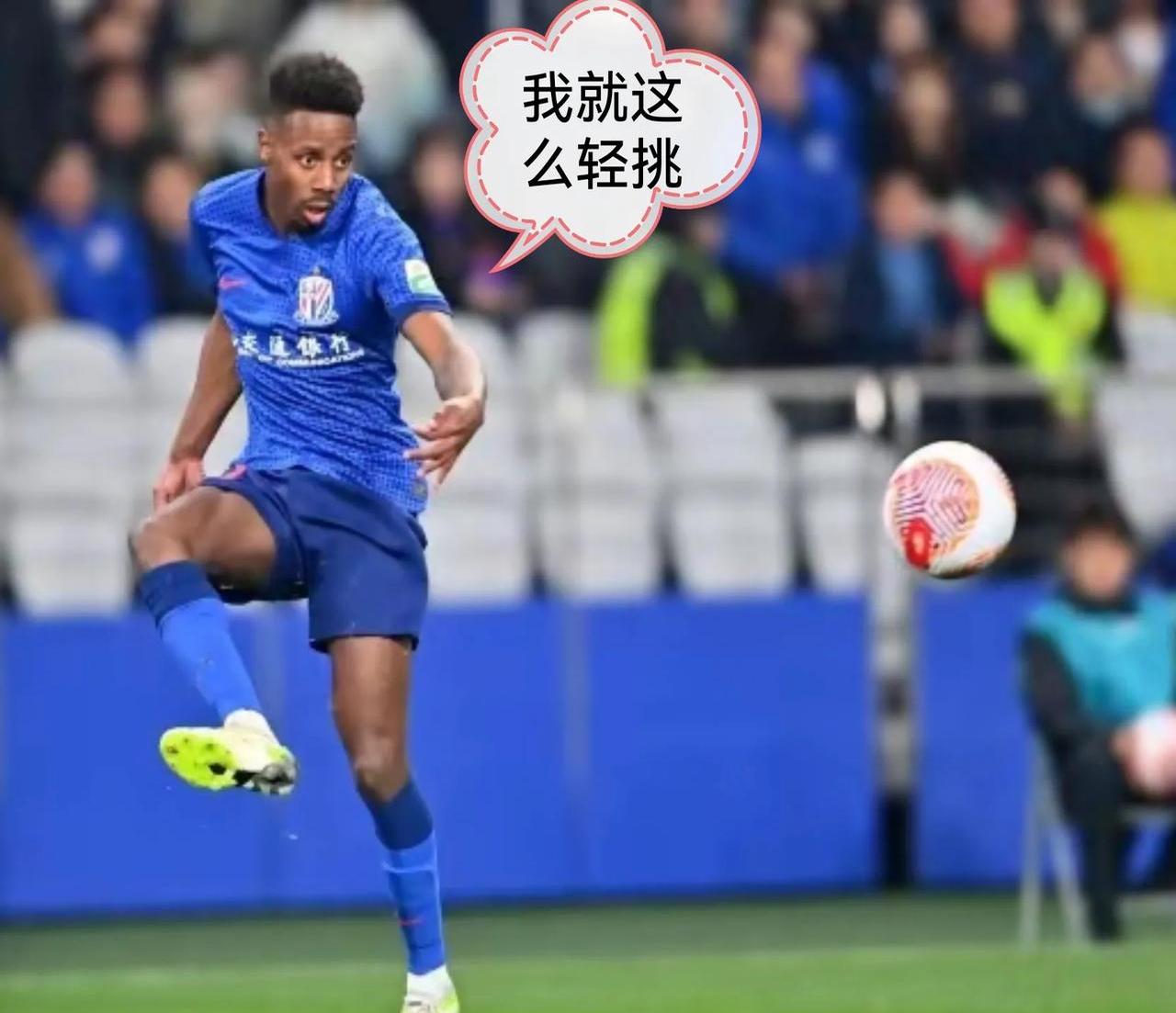 半岛体育登录入口-申花主教练谈未来，决心扭转局势