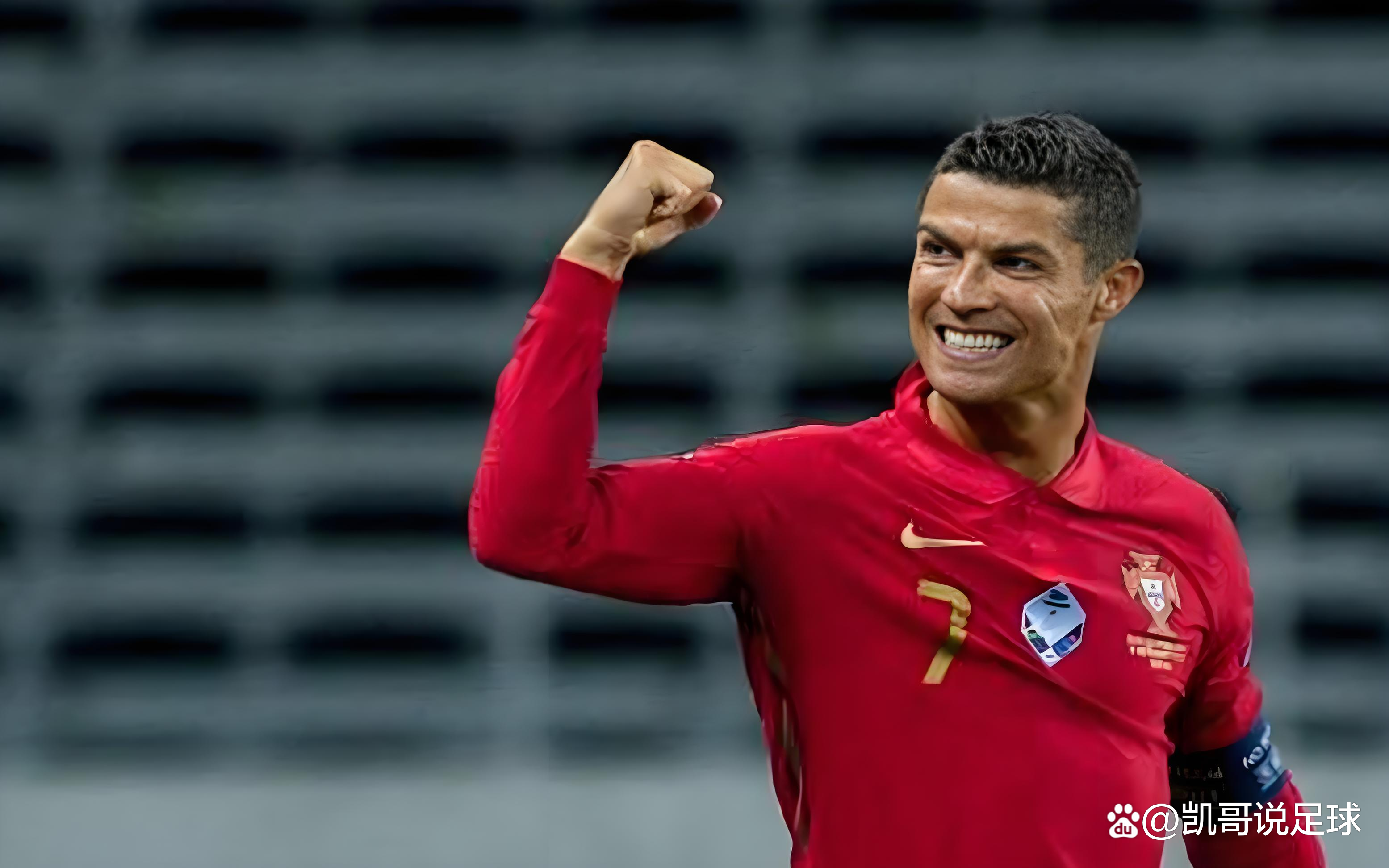 半岛体育官网平台-葡萄牙巨星造极品进球，亚洲赛场震撼世界的简单介绍