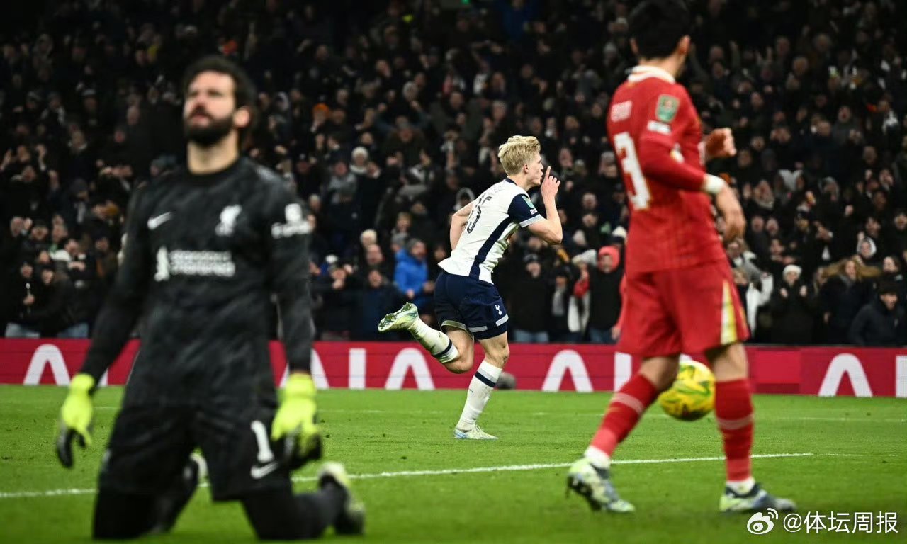 半岛体育下载入口官网-欧洲国际联赛总决赛即将精彩终结